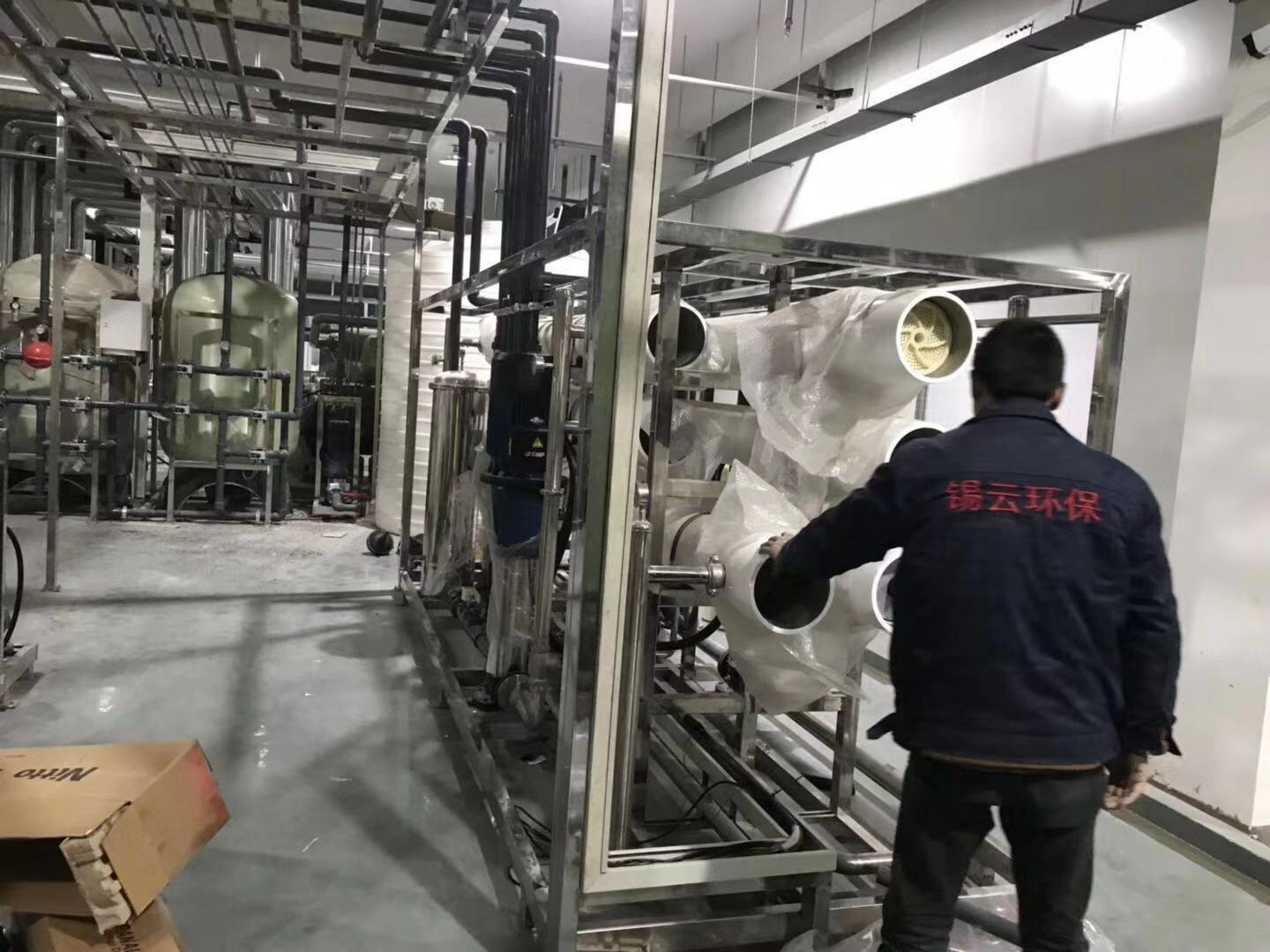 超純水設備系統高壓泵無法正常啟動怎么辦？